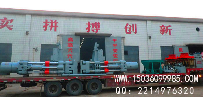 年產(chǎn)6000萬(wàn)粉煤灰蒸養(yǎng)磚生產(chǎn)線(xiàn)發(fā)貨現(xiàn)場(chǎng)