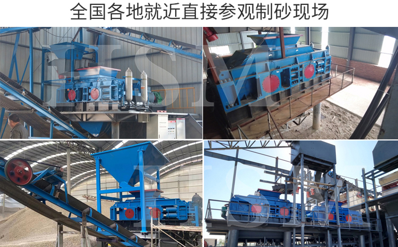 數(shù)控對輥破碎機(jī)相比傳統(tǒng)機(jī)型在生產(chǎn)效率上有何提升？