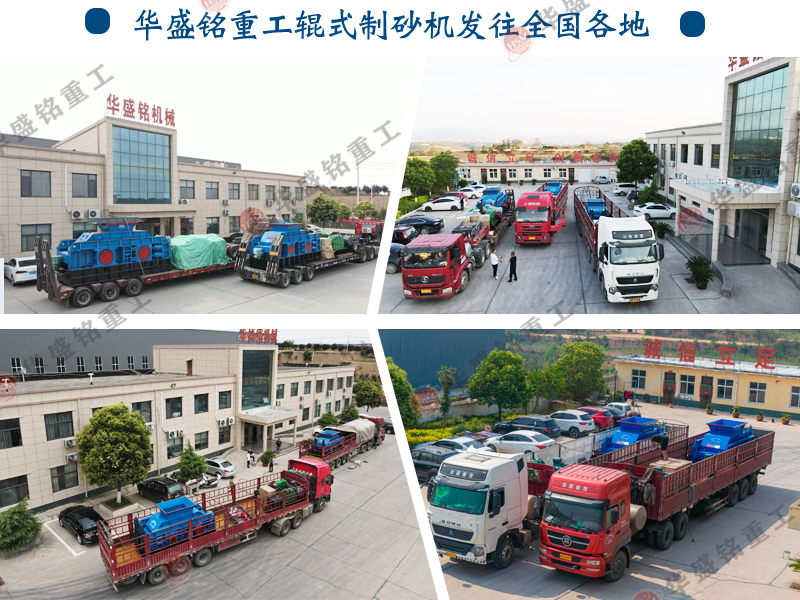 在選購(gòu)大型1810液壓對(duì)輥破碎機(jī)時(shí)，應(yīng)該考慮哪些關(guān)鍵因素？