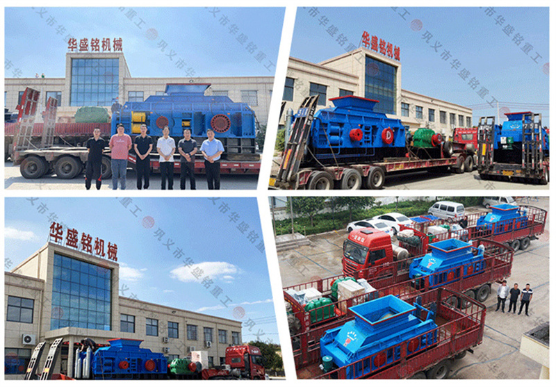 新型河卵石液壓對(duì)輥破碎機(jī)設(shè)備多少錢一臺(tái)？